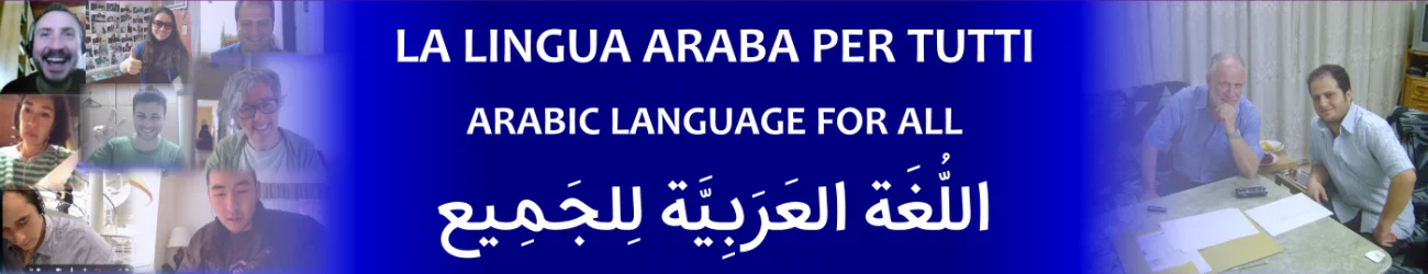 LA LINGUA ARABA PER TUTTI